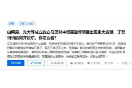 龙潭专业讨债公司有哪些核心服务？